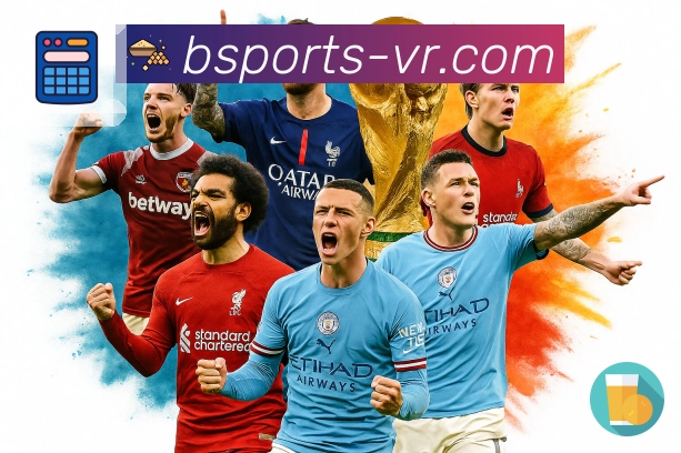 锁定今日赛事动向,用 B体育。